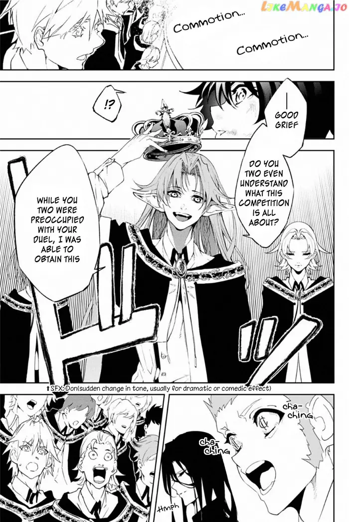 Wistoria: Wand and Sword Chapter 10 image 35_optimized